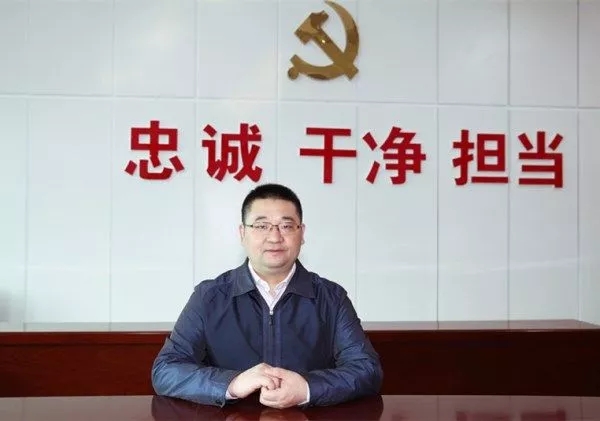 阜阳先锋网 - 喜迎十九大